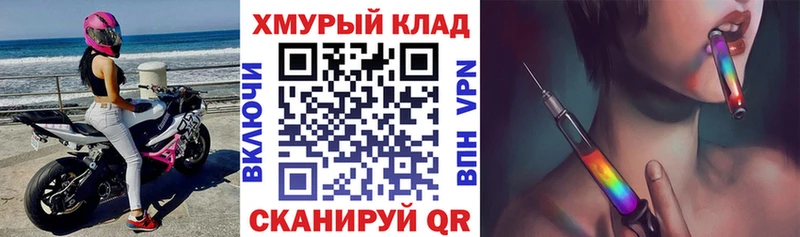 ГЕРОИН афганец  Котельниково 
