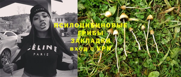 кокаин перу Дмитров