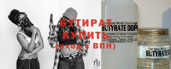 кокаин перу Дмитров