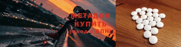 jwh Дмитриев