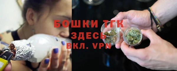 кокаин перу Дмитров