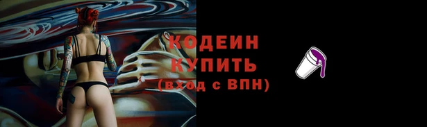 мет Горно-Алтайск