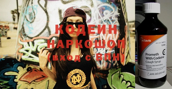 МДПВ Кущёвская