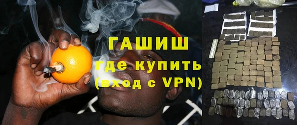 кокаин перу Дмитров