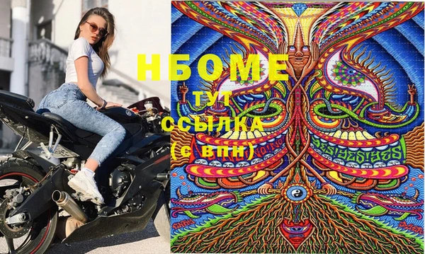 кокаин перу Дмитров