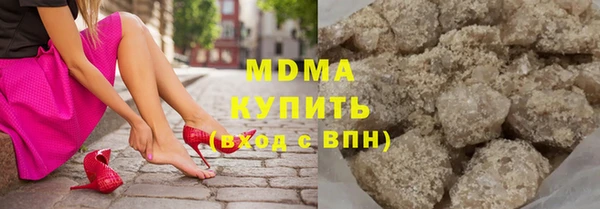 MESCALINE Гусев