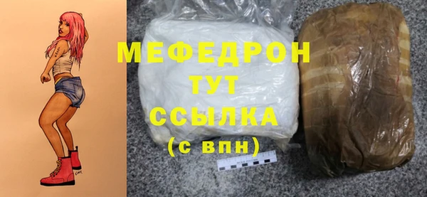 jwh Дмитриев